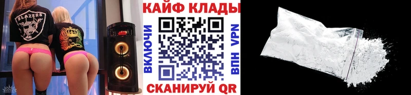 Все наркотики Чита гидра ССЫЛКА  Конопля  Кокаин  Мефедрон  Гашиш 