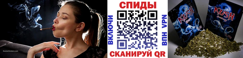 Бутират GHB  Чита 