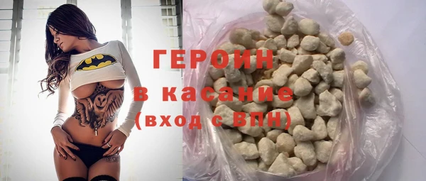 амфетамин Богданович