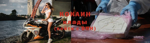 амфетамин Богданович