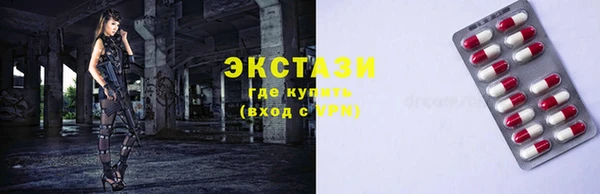 амфетамин Богданович