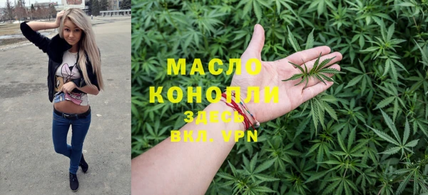 амфетамин Богданович