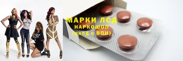 мефедрон VHQ Богородицк