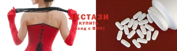 амфетамин Богданович