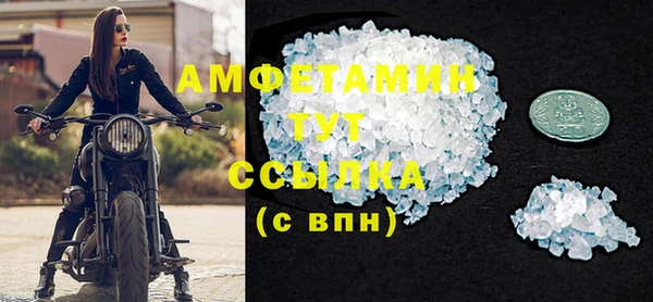 гашишное масло Бронницы