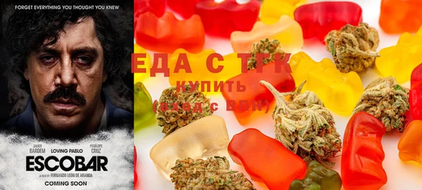 мефедрон VHQ Богородицк
