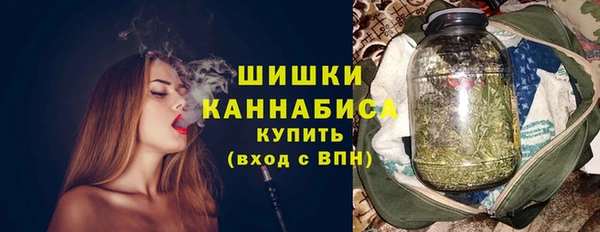 амфетамин Богданович